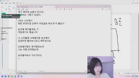 [YB]송별회 잘 다녀왔습니다!!