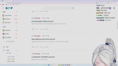 골목길이 뭔가 이상합니다... | 골목길:귀흔