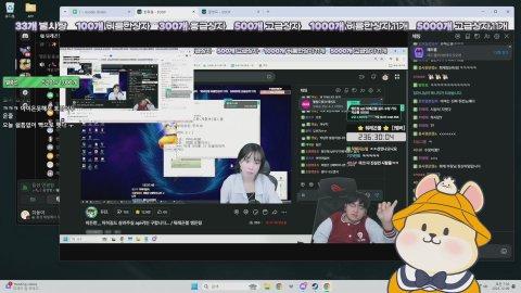 [맹든링:둬래곤볼] 2계층 열렸다!!! 듀가쟈