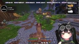 썰물단 흑검 트라이!!!