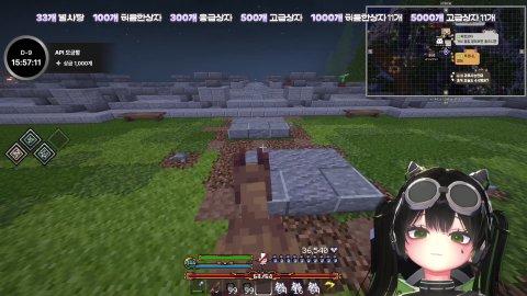 썰물단 흑검 트라이!!!