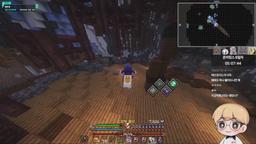 온리킹스 6일차