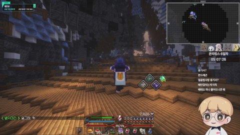 온리킹스 6일차