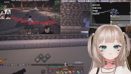 무래곤볼 3계층을 가기위한 모험의 시작