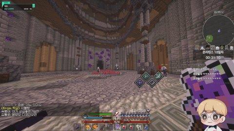 온리킹스 10일차