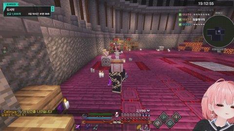 맹든링!! 야호에요