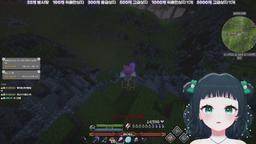 억마사냥꾼의 딜법사! [수니그룹게임즈]