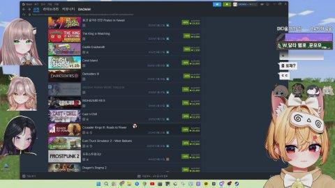 소리지르면 죽1임  W.문모모,김웨로,달타