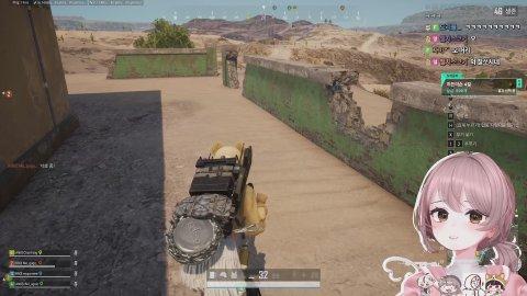 천양님과 사건 사고 만들기 (안전자산 미션 대 환 영)