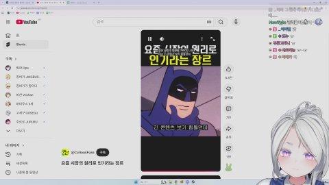 스위치 미니게임 처음입니다.