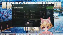 4연승 못 하면 죽1기. 미션 대 환영!@