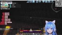 [천벌서버] 가보자잇 릴동파 업 부탁드립니다!