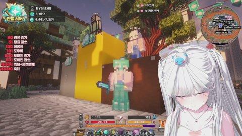 [천벌서버] 자러갔습니당 ㅎ_ㅎ