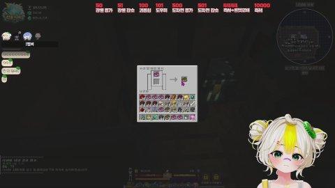 천벌서버 두갸쟈