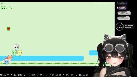 아카데미 피코파크 /  릴동파 업 부탁한다~!