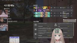 수피 담비 스맵 민교 vs 대히 도현 밧드 라뎃 + 릴동파 이러다 못나가겠어 제발 업 눌러주세요