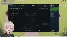 귀여운 수피 만나는 날