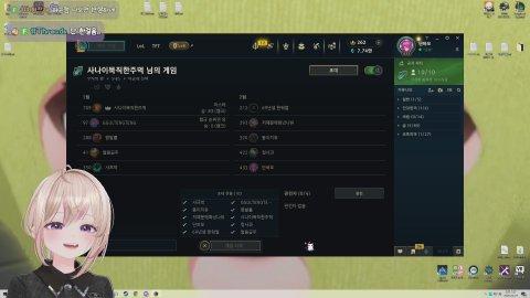 귀여운 수피 만나는 날