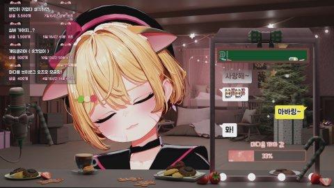 동으ㅣ 합읍니다. 동의한다구요