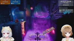 [도파민] 협동게임 trine 4 w,캬앙