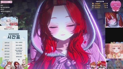 AGARI 24시간! 자는시간~❤️[AGARI]