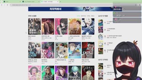 와우와우와우!WOW