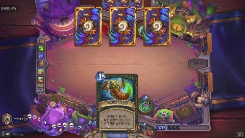 디아 2 신직업 악마술사 하드코어 맛보기