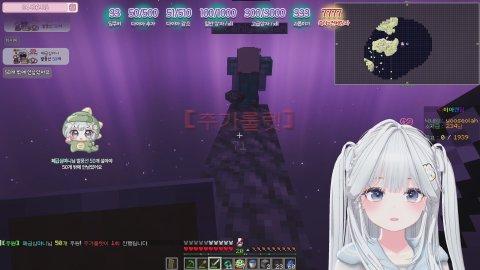 다이아게임 벌칙으로 종겜 24시간 플레이  [버컴]