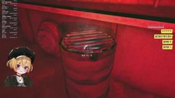 집념, 사랑, 열정, 그리고 떠거버지기.