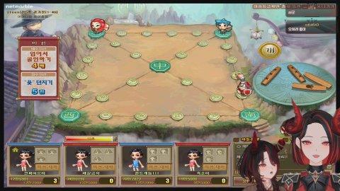 주술회전 안 본 눈 같이보기