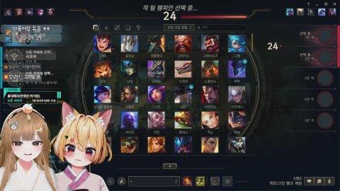 [도파민] 다 죽여버리는 듀오 w. 마다옴