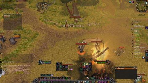 1달 5일 방어용 방송