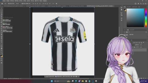 EPL 중계용 개인 보드판 만들기 + 소통 [버컴]