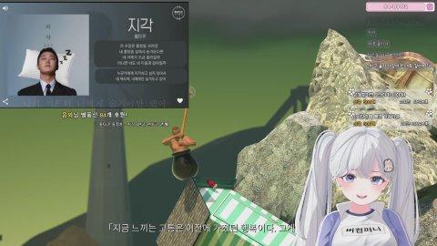 잘놀았다 [버컴]