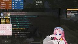 도파민 배린이 리셋 빙고 레쮸고!! 밤샐수도?