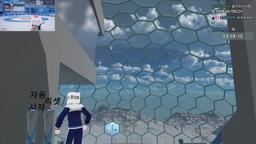 릴동파 고세구팀