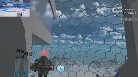 릴동파 고세구팀