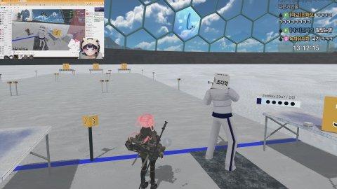 릴동파 고세구팀 코치