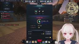 오늘도 돌아온 픽크타 W. 망개 파니