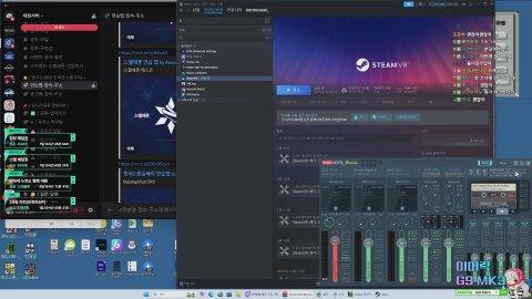 [릴동파 아바타요] 메달 무조건 타요! 벗어서 응원하자!