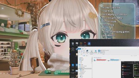 [꼭따라이] 나의 컴터를 살려라