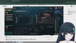 후열 덕몽어스 고세구x뢴트게늄x카린야x비킴x빙밍x조디악x한둬얼x문모모x한결x쵸로키  [수니그룹게임즈]