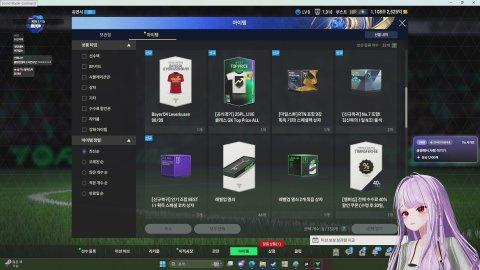 시민구단 여러분 감사합니다 .. [버컴]