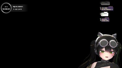 [빙신구] 울팀 후열 증칼 대전 (조디악 파스 지원금)