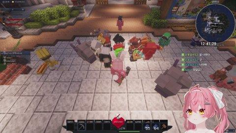 픽크타2 레전드 도태녀 오늘 연장!!!!!!!!!