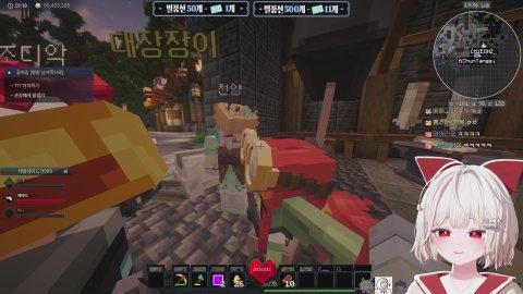 픽크타 두가쟝 ㅎㅎ