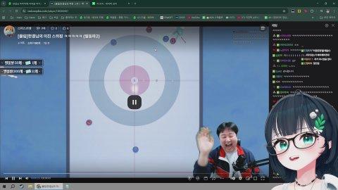 픽크타 1일차 ) 돈만 많은 도태녀 데려가세요 [수니그룹게임즈]