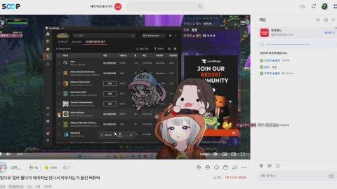 완전 와우가 처음인 분들을 위한 가이드 / 경사스럽다