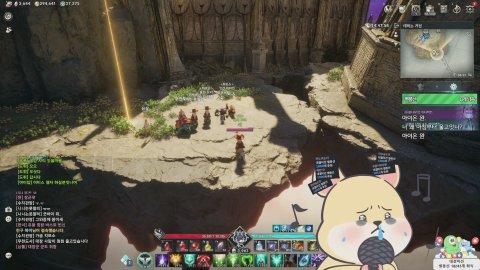 오바와치 오랜만이네 내일 옵치 레전드대전 [조적단]