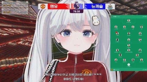 ㅡ 에겐설아 ㅡ 아픈거 아님  [버컴]